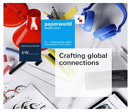 𝐏𝐚𝐩𝐞𝐫𝐰𝐨𝐫𝐥𝐝 𝐌𝐢𝐝𝐝𝐥𝐞 𝐄𝐚𝐬𝐭